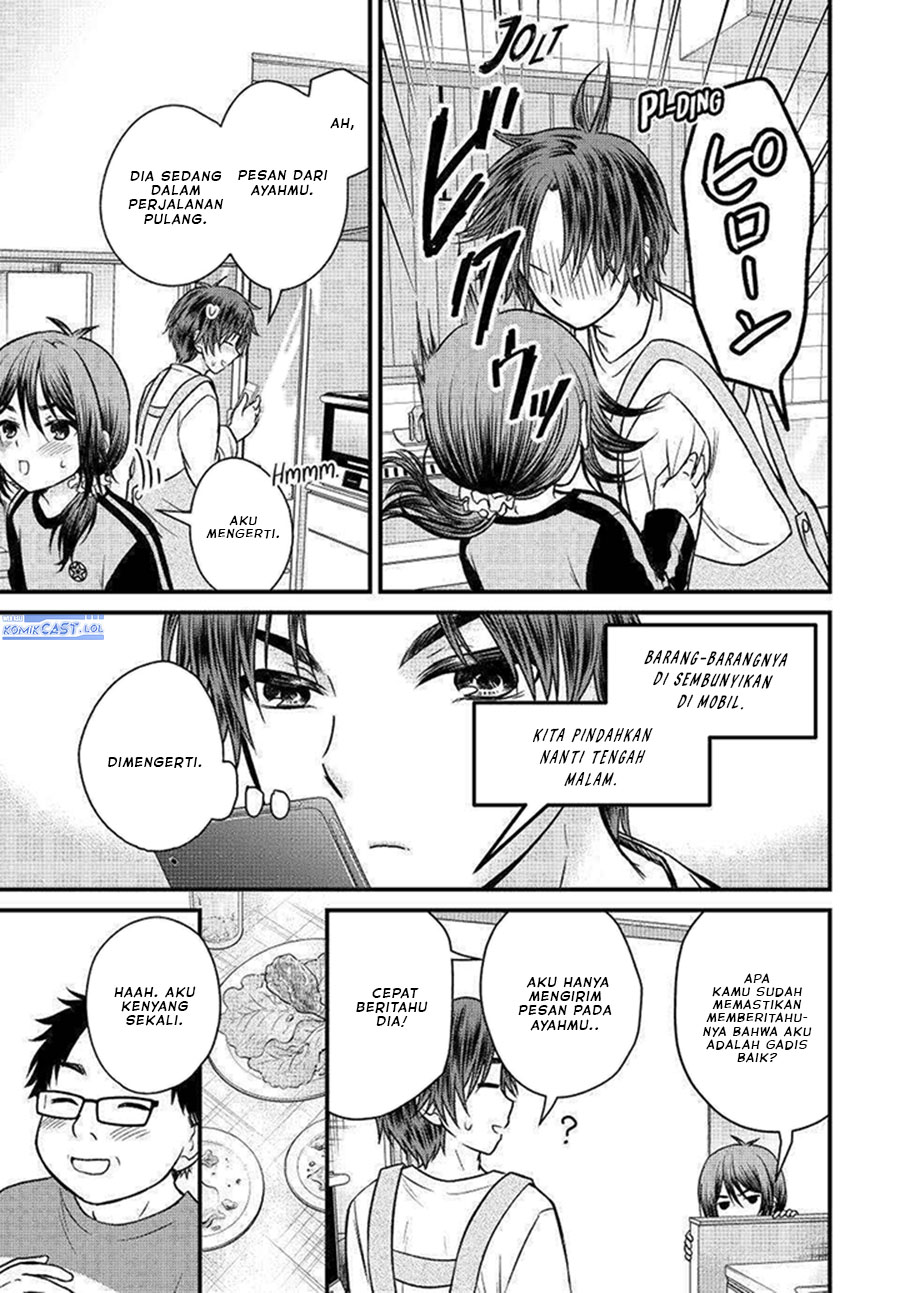 Ojou-sama no Shimobe